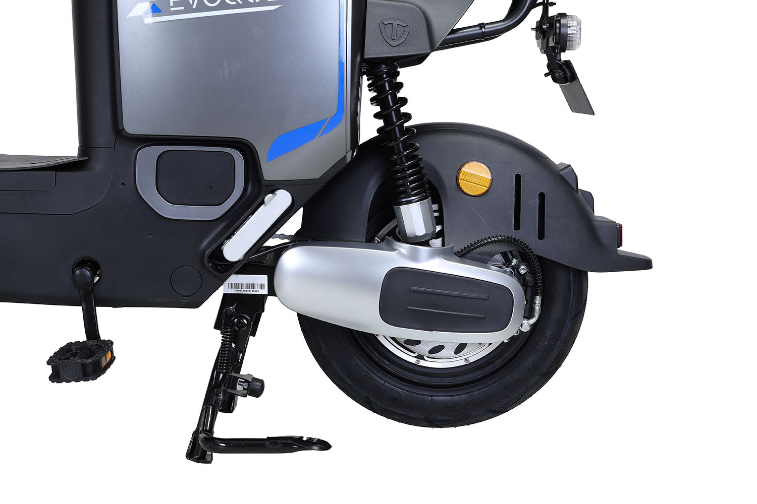 Evoque Atom 2024 | Electric Scooter Style E-Bike