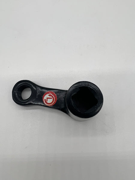 Short Pedal Arm/Crank