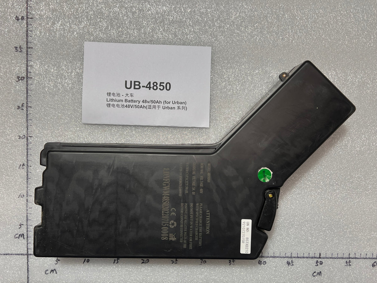 Emmo 48v50ah Lithium Battery for Urban