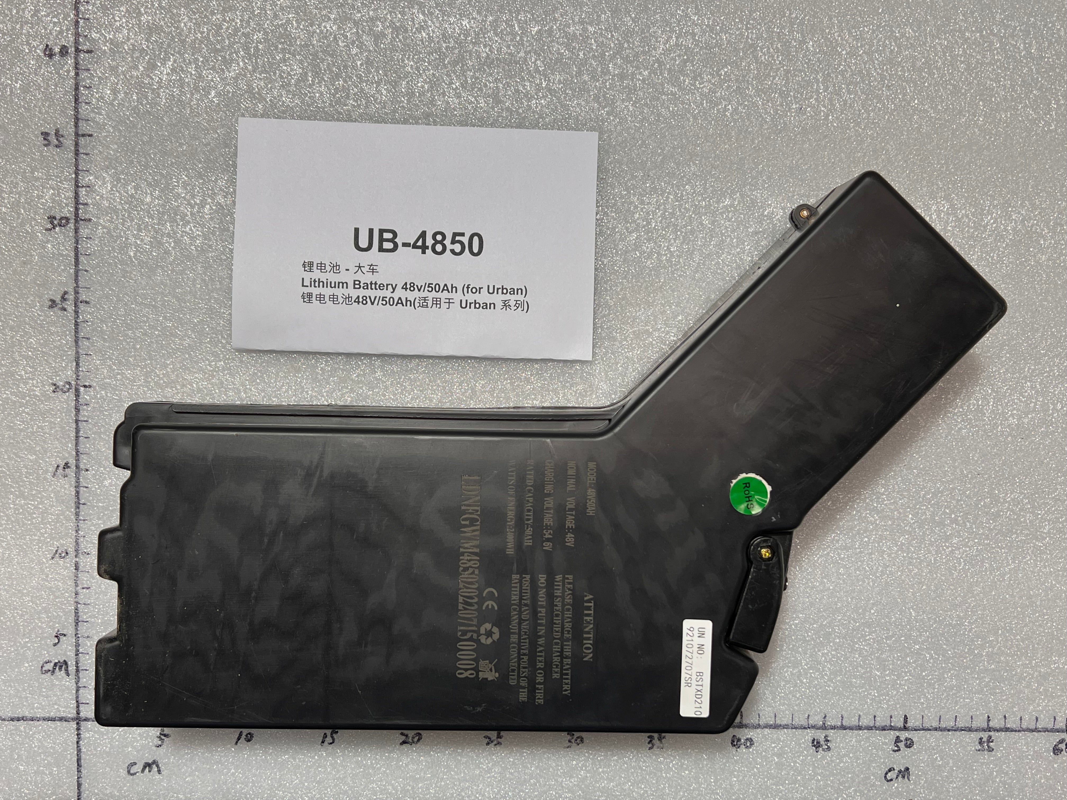 Emmo 48v50ah Lithium Battery for Urban
