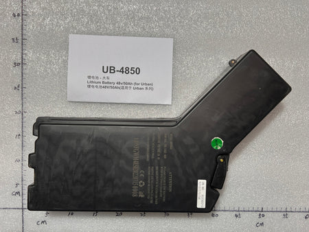 Emmo 48v50ah Lithium Battery for Urban