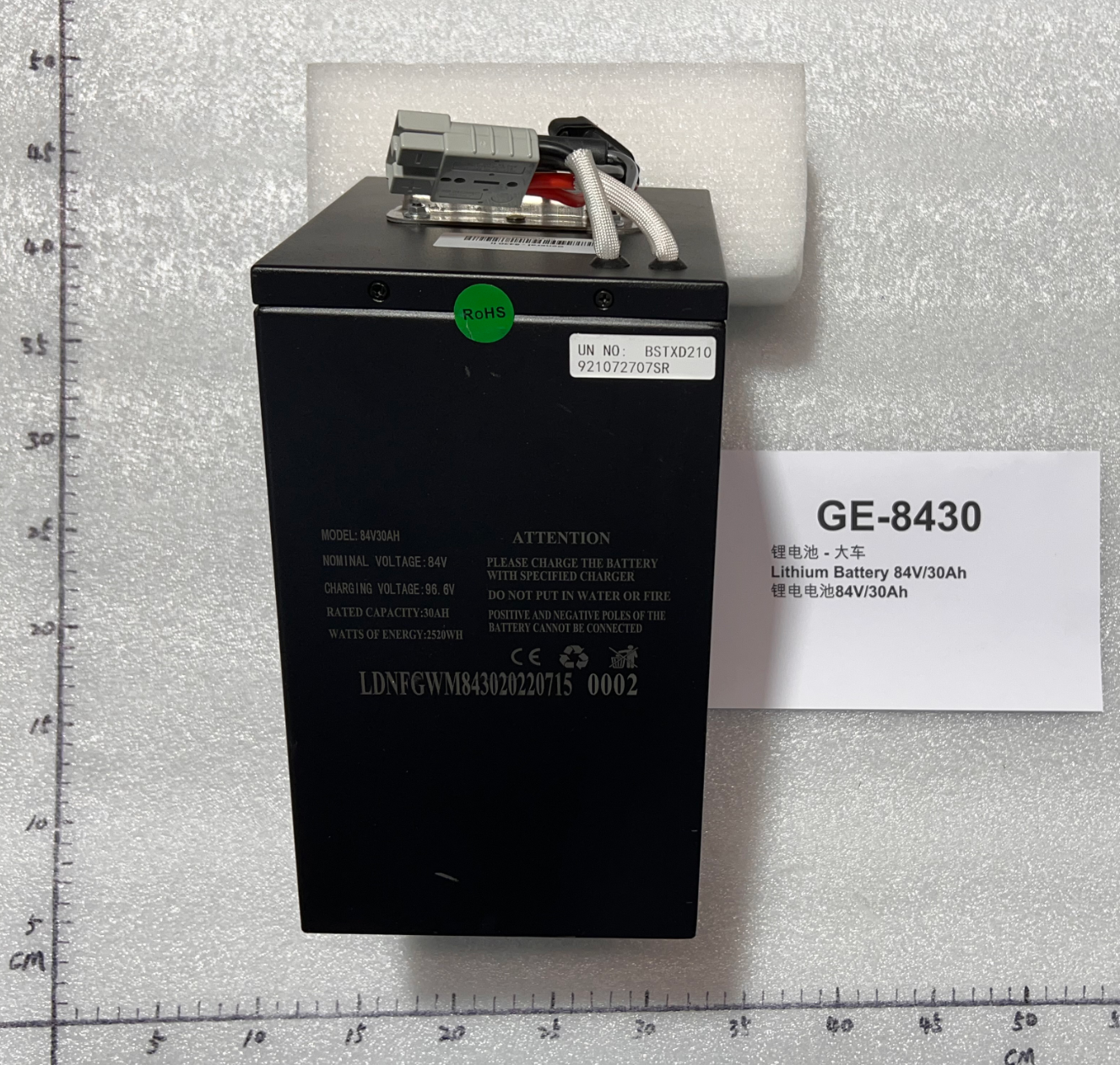 Emmo 84v30ah Lithium Battery Zone Max, NOK, Monster