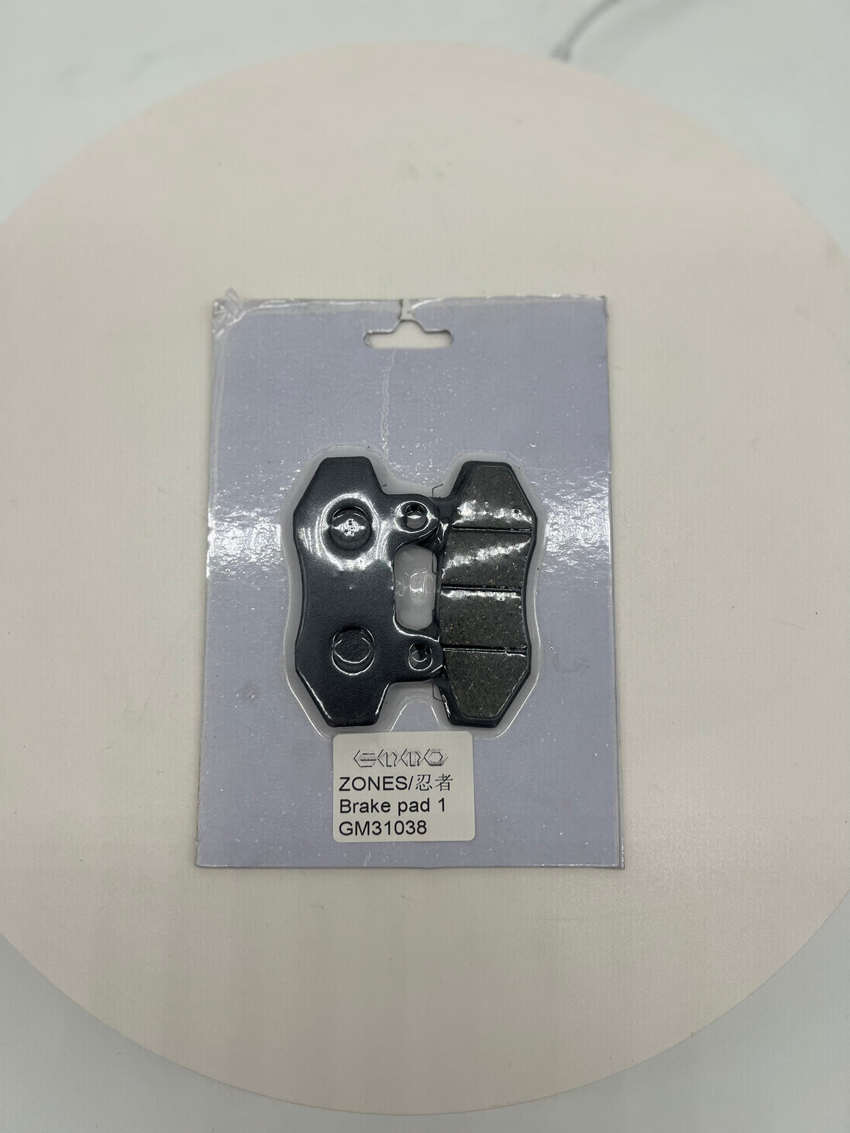 Brake PADS Tao Leo, Evoque Streetster, Emmo Kamen, Gandan, Zone, GT84, Vovo, Proton, Knight, Koogo Monster
