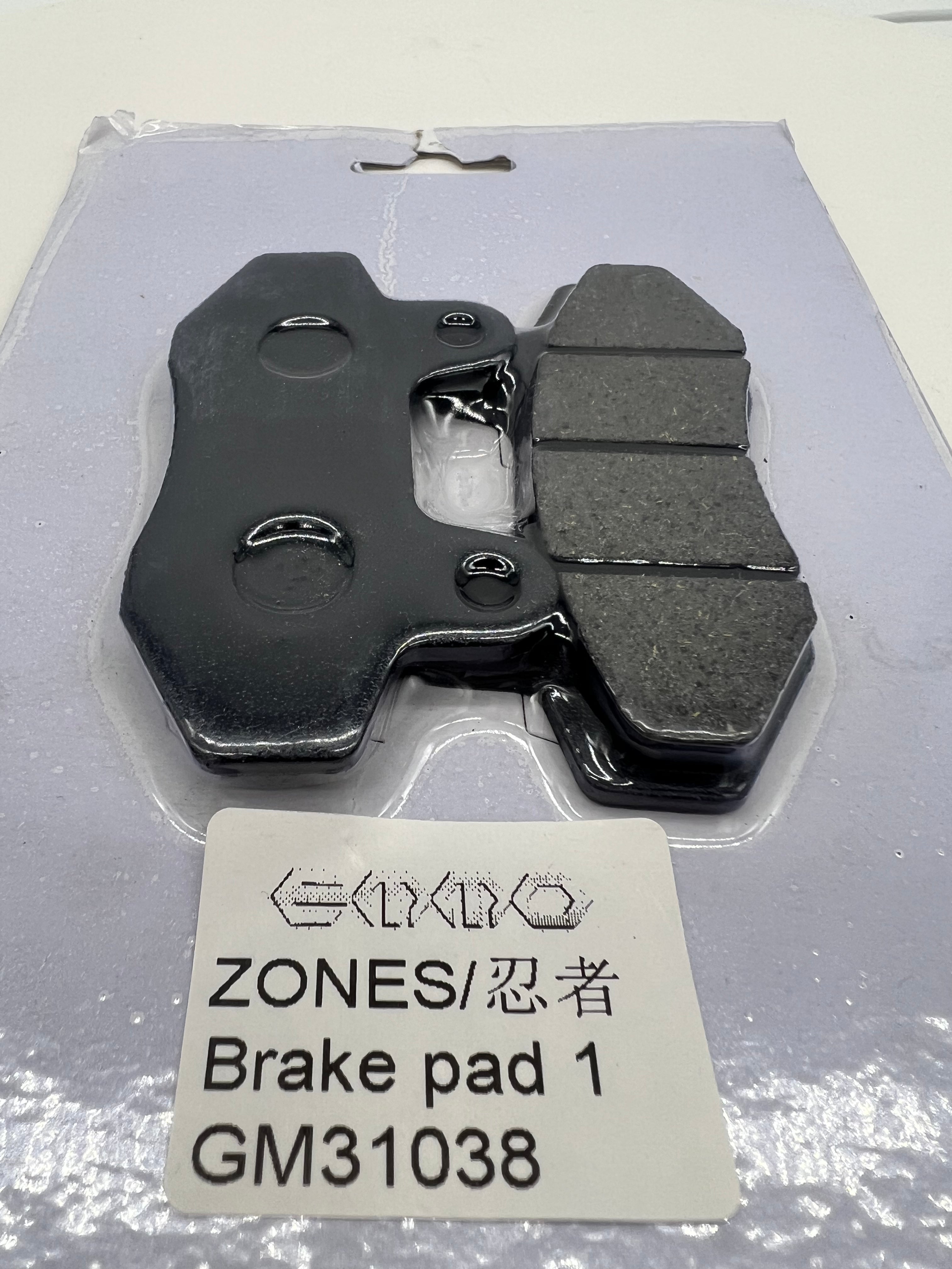 Brake PADS Tao Leo, Evoque Streetster, Emmo Kamen, Gandan, Zone, GT84, Vovo, Proton, Knight, Koogo Monster