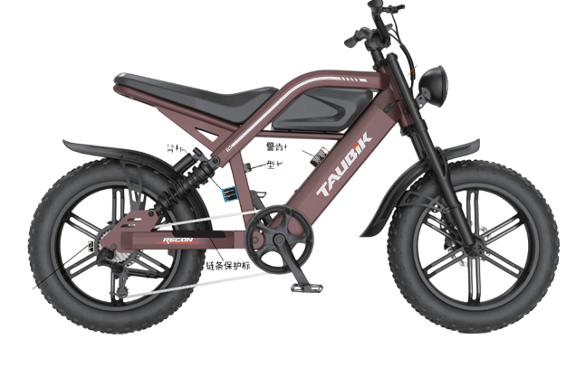 2026 Taubik Recon Electric Bicycle