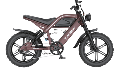 2026 Taubik Recon Electric Bicycle