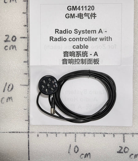 Radio System A - Radio controller with cable (Emmo Zone / Monster / GT84 / Kamen / Koogo / Nok / Knight)