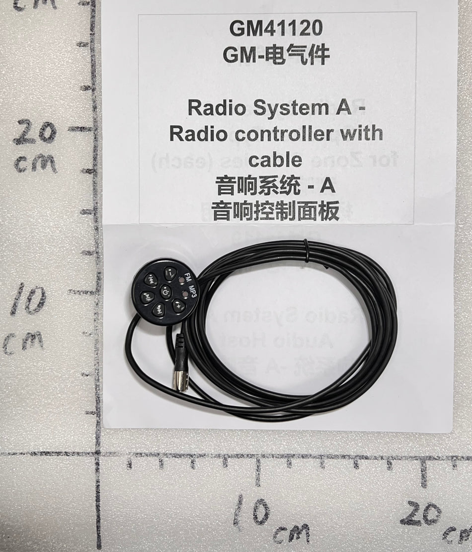 Radio System A - Radio controller with cable (Emmo Zone / Monster / GT84 / Kamen / Koogo / Nok / Knight)
