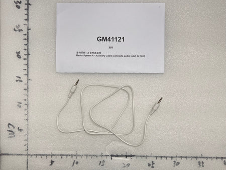 Radio System A - Auxiliary Cable (connects audio input to host) (Emmo Zone / Monster / GT84 / Kamen / Koogo / Nok / Knight)