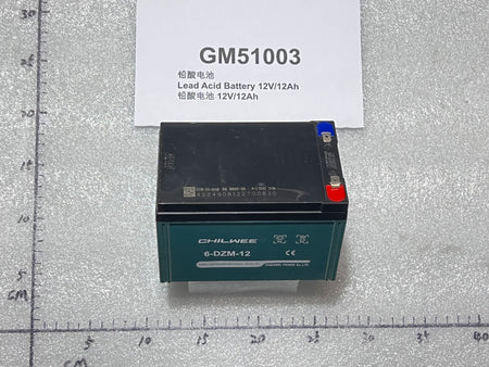 Lead Acid Battery 12V/12Ah for Emmo Urban