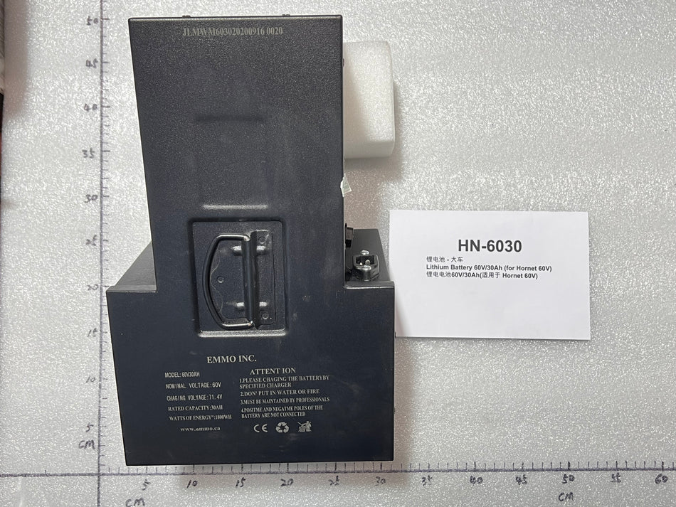 Emmo 60V30Ah Lithium Battery (For Hornet 60V)