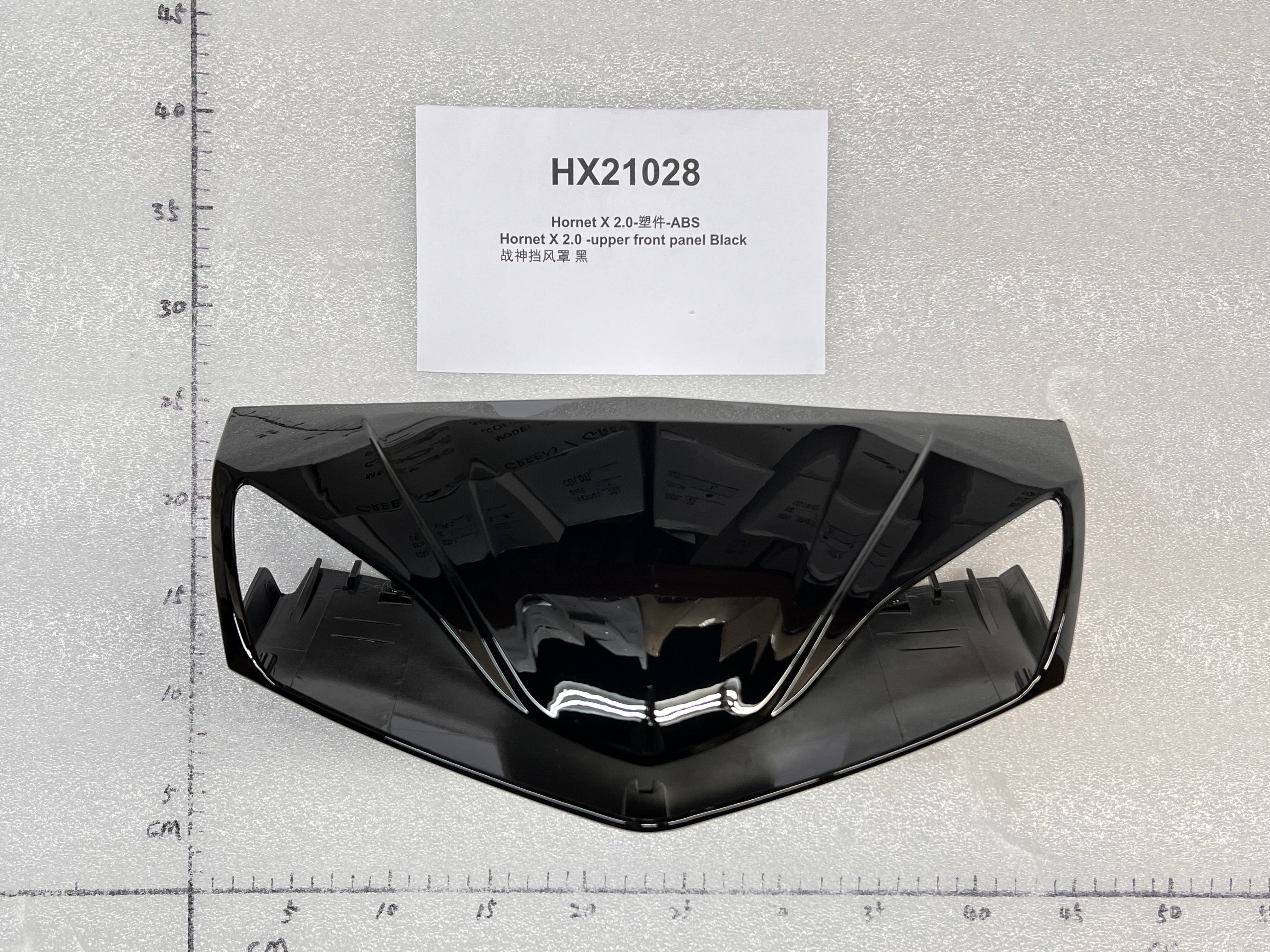 Emmo Hornet X 2.0 - Upper Front Panel (Black/Blue/Red)