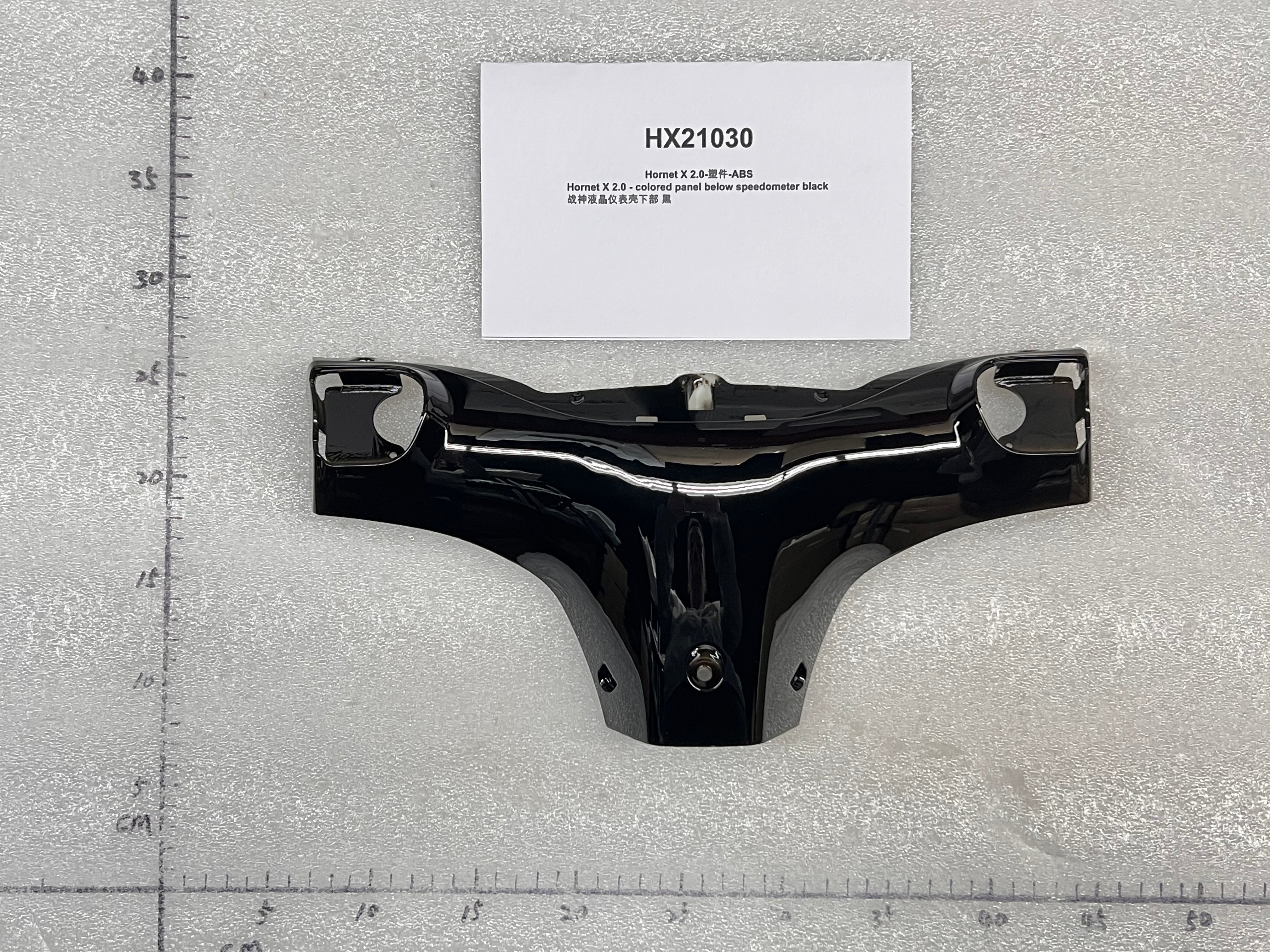 Emmo Hornet X 2.0 - Coloured Panel Below Speedometer (Black/Blue/Red)