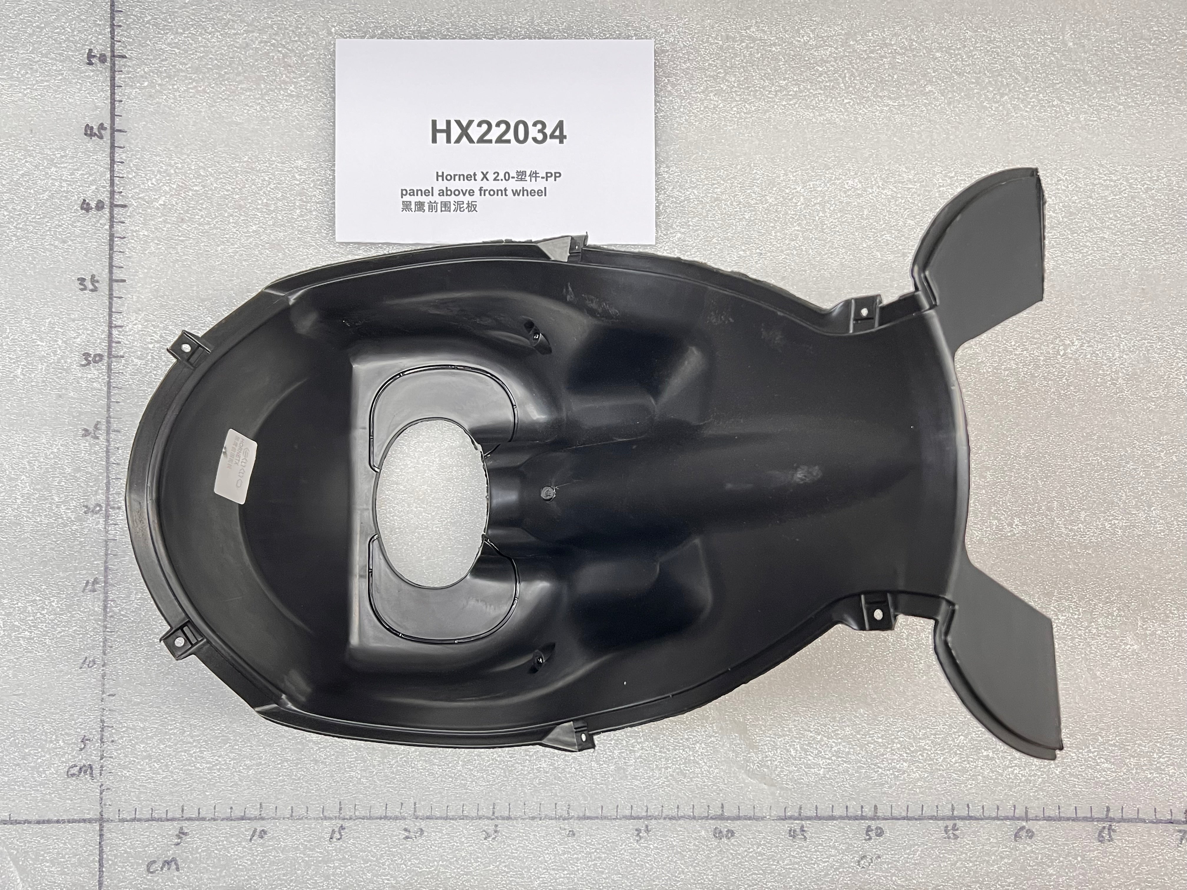Emmo Hornet X 2.0 - Panel Above Front Wheel