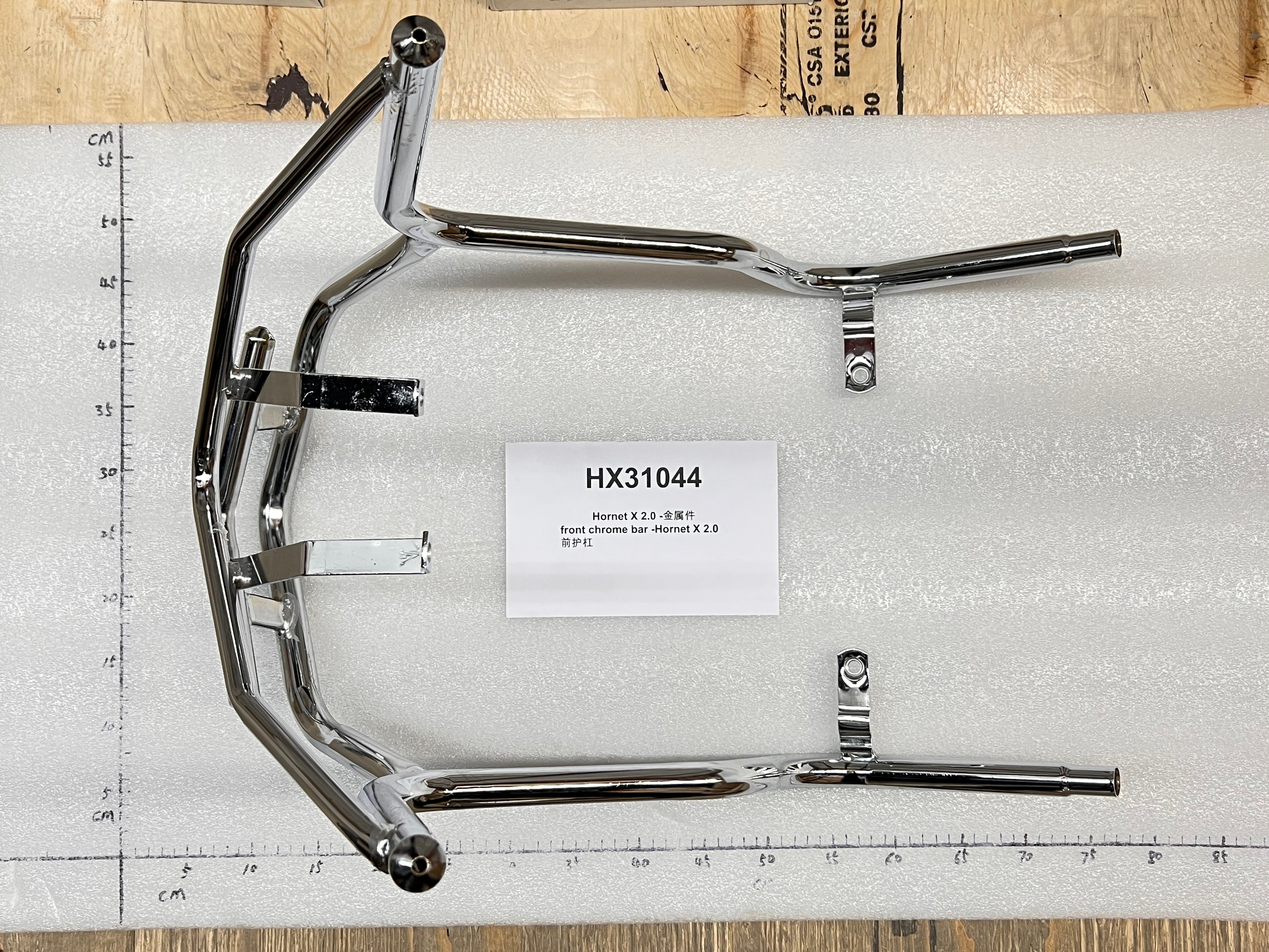 Emmo Hornet X 2.0 Front Chrome Bar