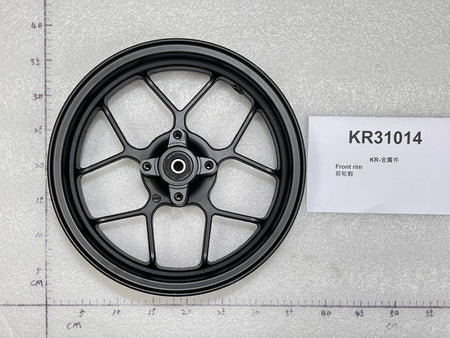 Emmo Nok/Knight/Proton GTS Front Rim