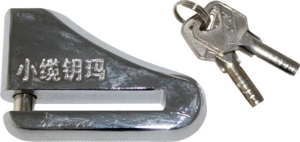Disk / Disc Lock