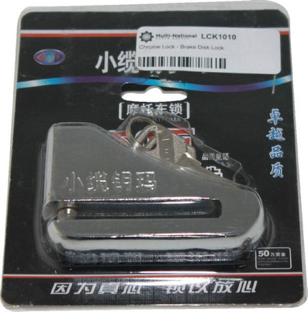 Disk / Disc Lock
