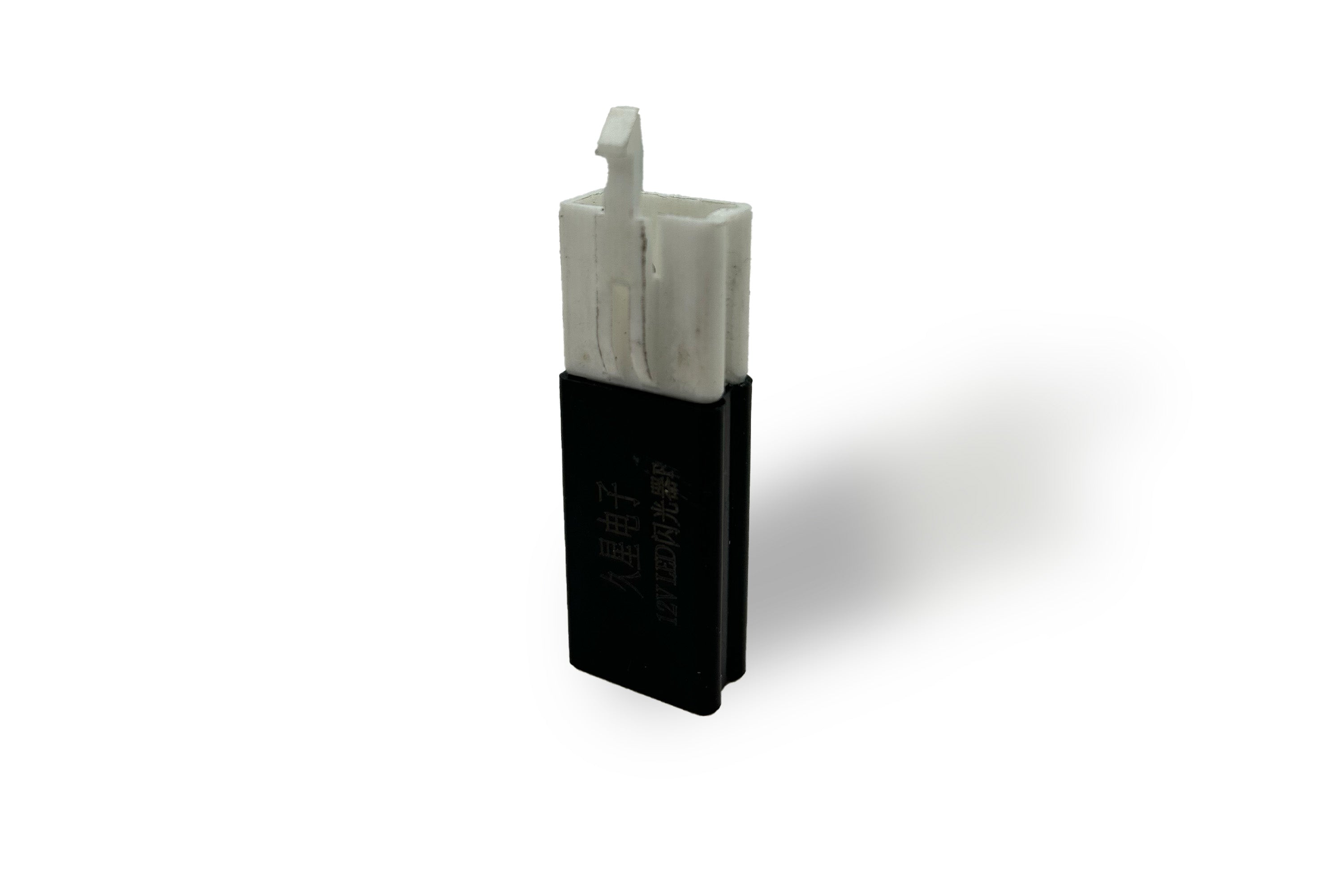 Signal Light Relay