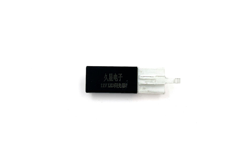 Signal Light Relay
