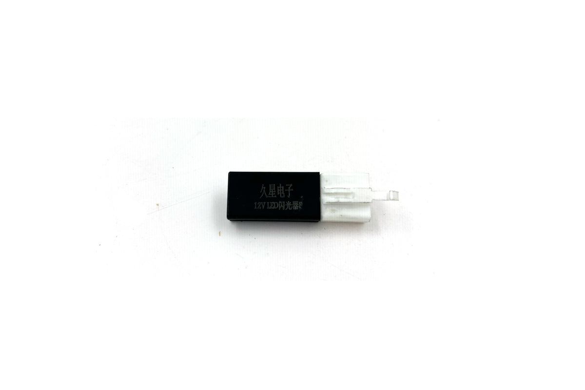 Signal Light Relay
