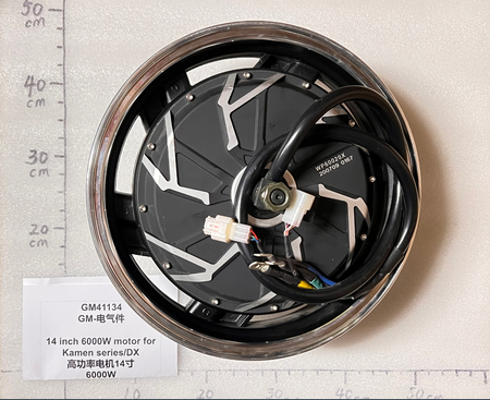 Emmo DX 14 inch 6000 watt Motor