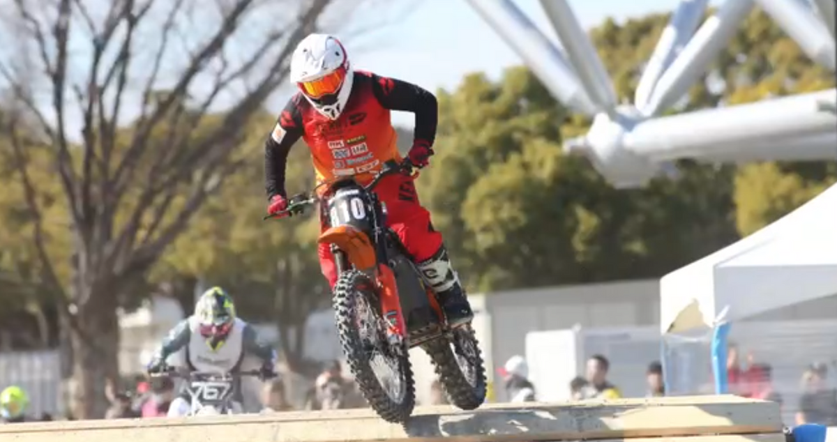 Caofen FX Off-Road