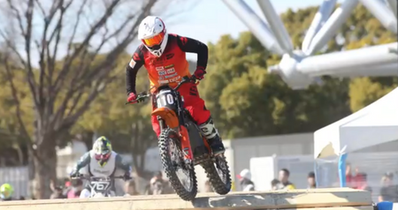 Caofen FX Off-Road