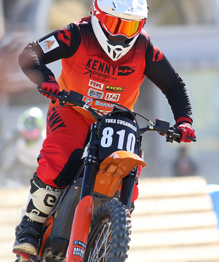 Caofen FX Off-Road