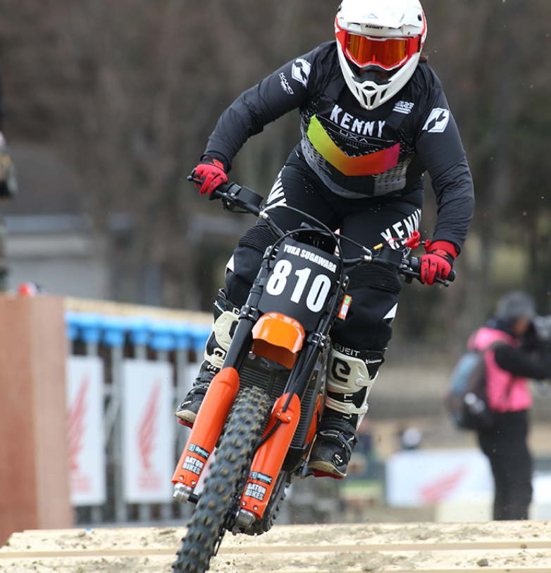 Caofen FX Off-Road