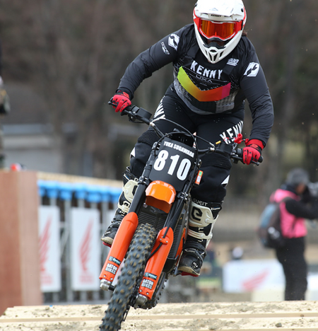Caofen FX Off-Road