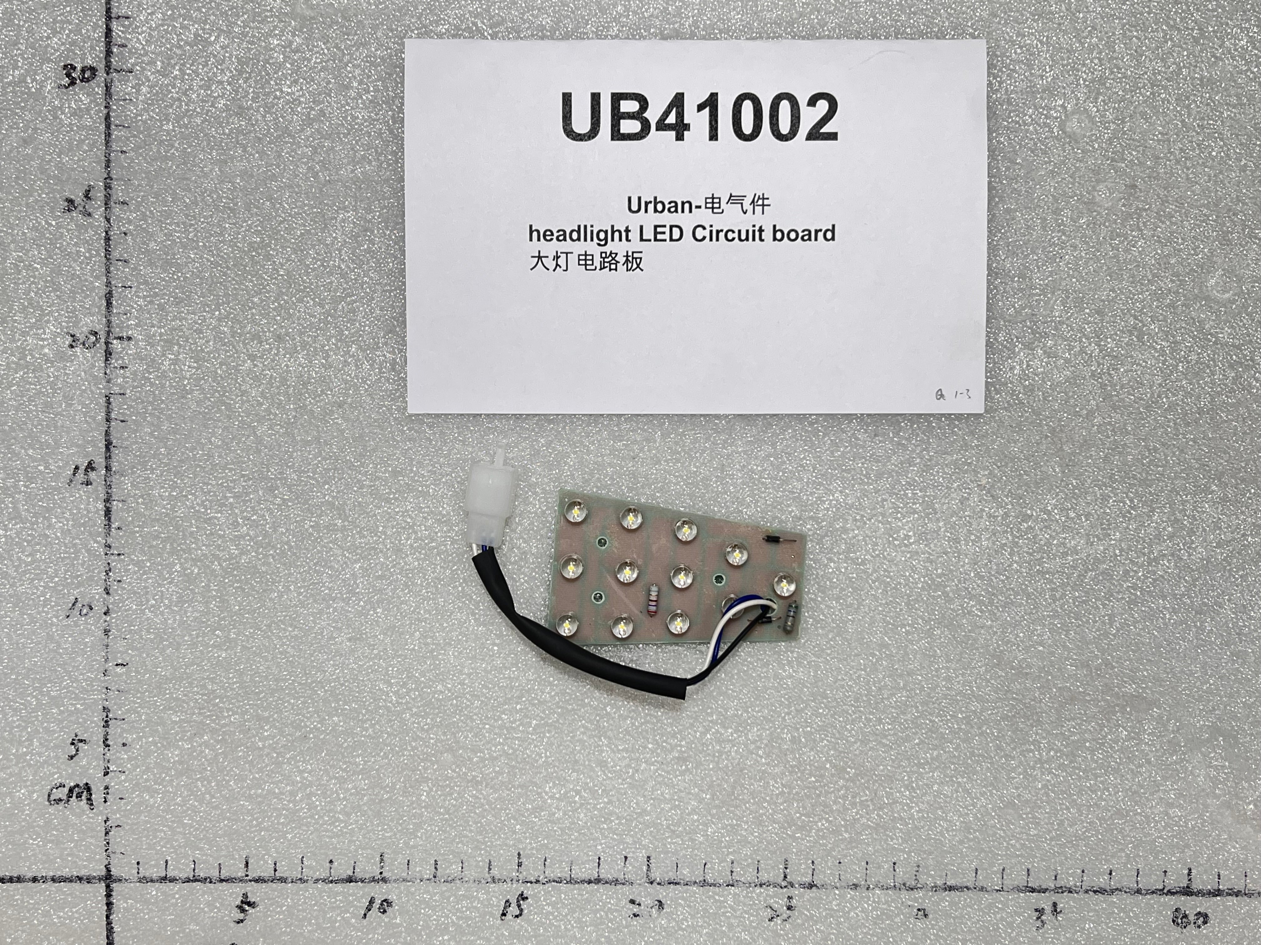 Emmo Urban Headlight LED Circuit Board