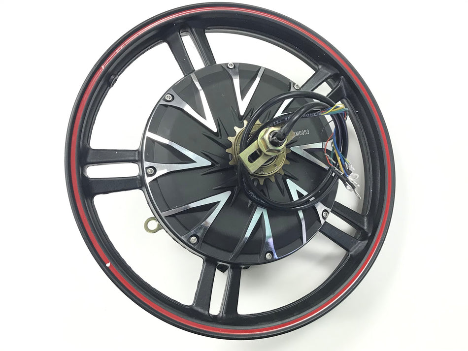 Emmo Urban S2 Motor