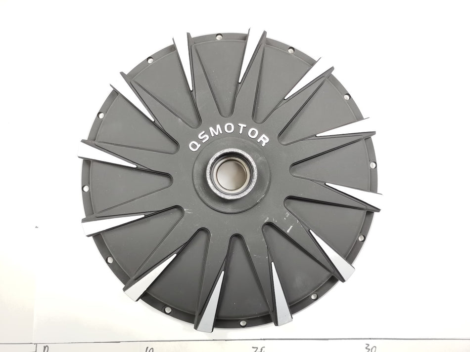 Emmo Zone II Motor Cover