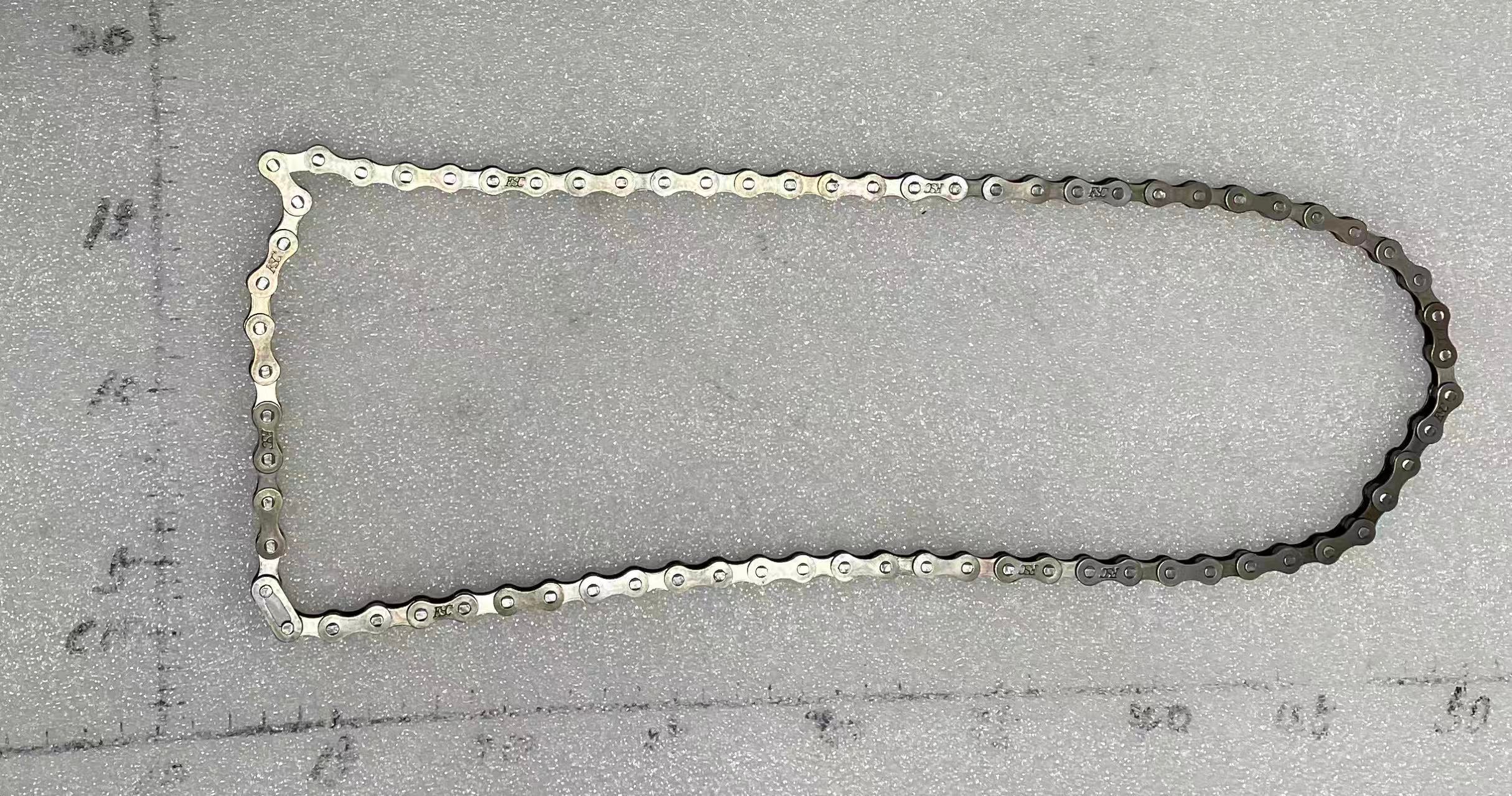 Emmo Zone II Chain