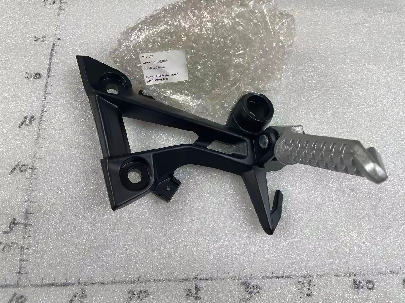 Emmo Zone II GTS Passenger Footpeg Assembly