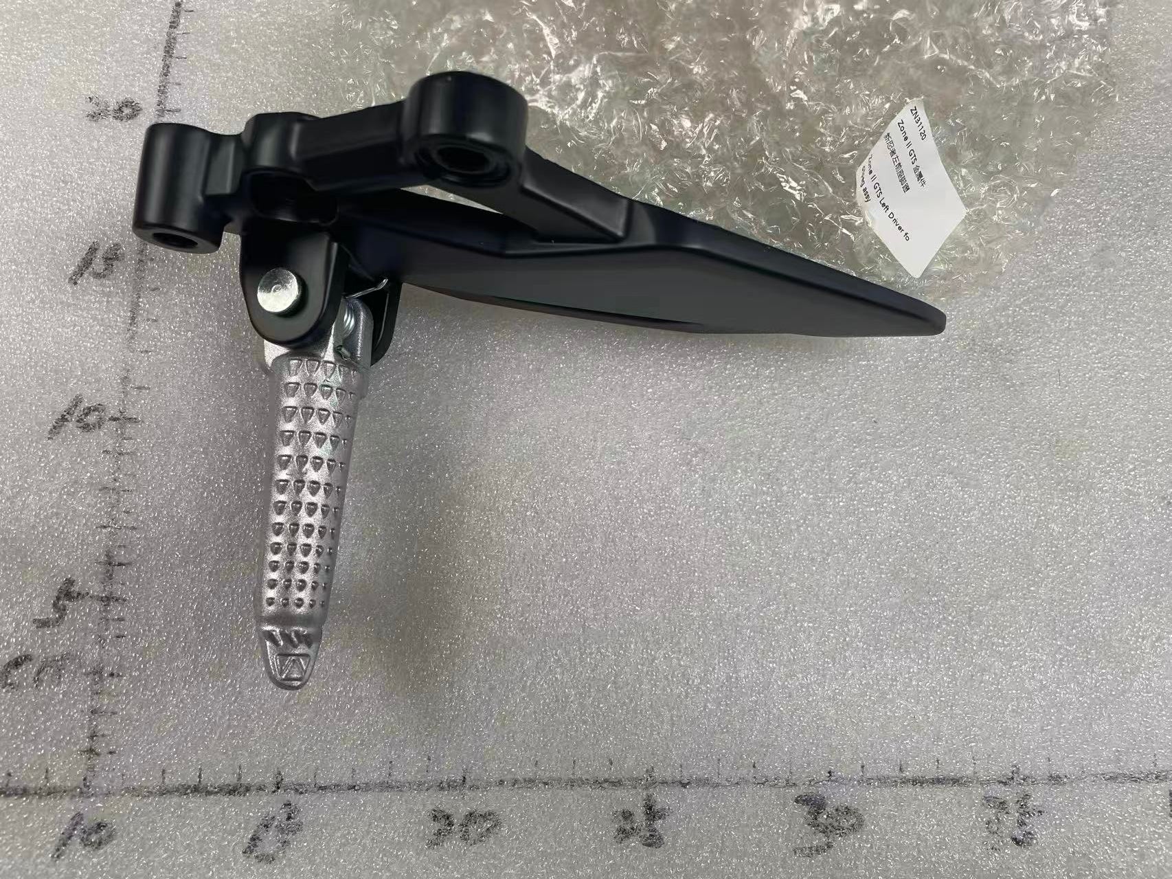 Emmo Zone II GTS Passenger Footpeg Assembly