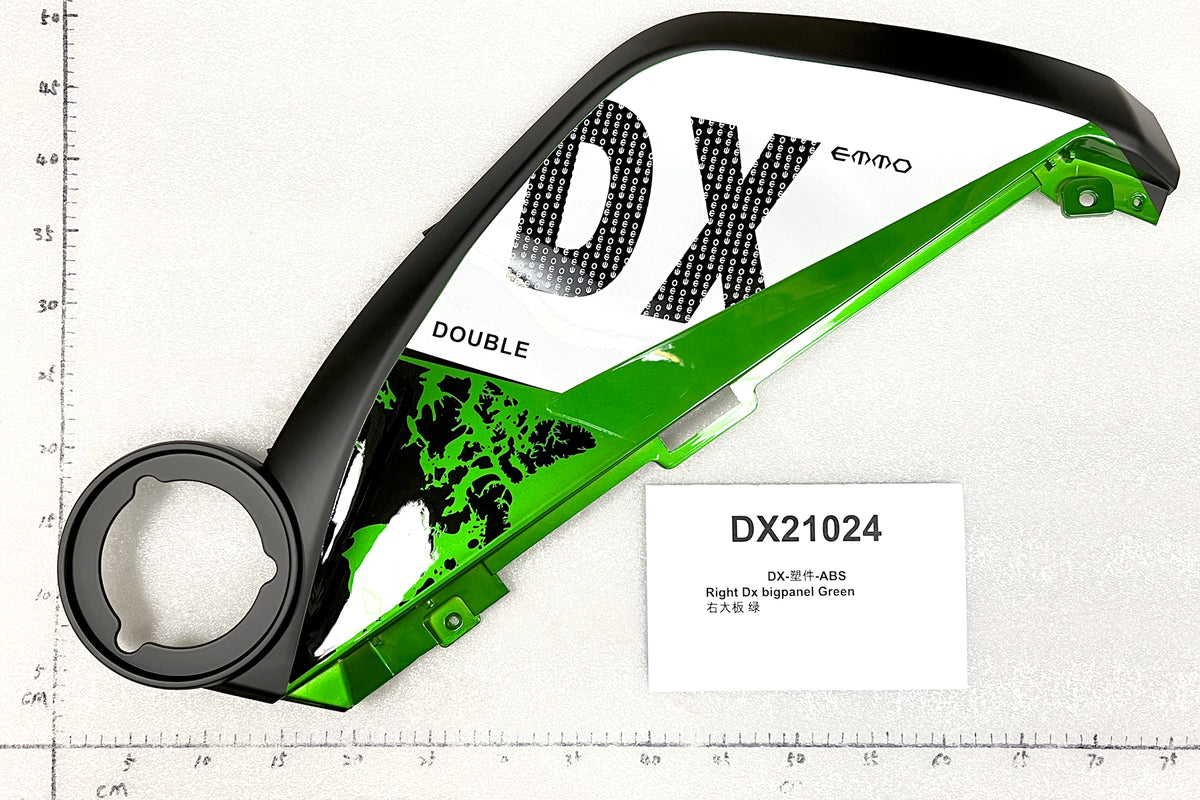 Emmo DX - Big Right Side Panel - Grey/Red/Green