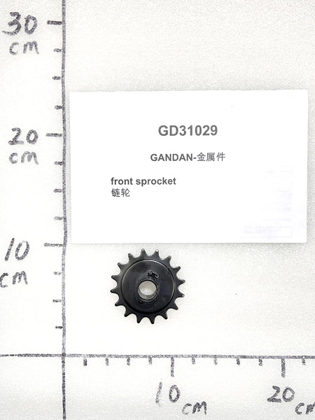 Emmo Gandan - Front Sprocket
