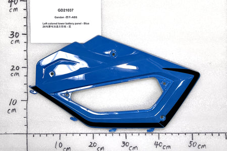 Emmo Gandan - Colored Lower Battery Panel - Blue/Red/Black
