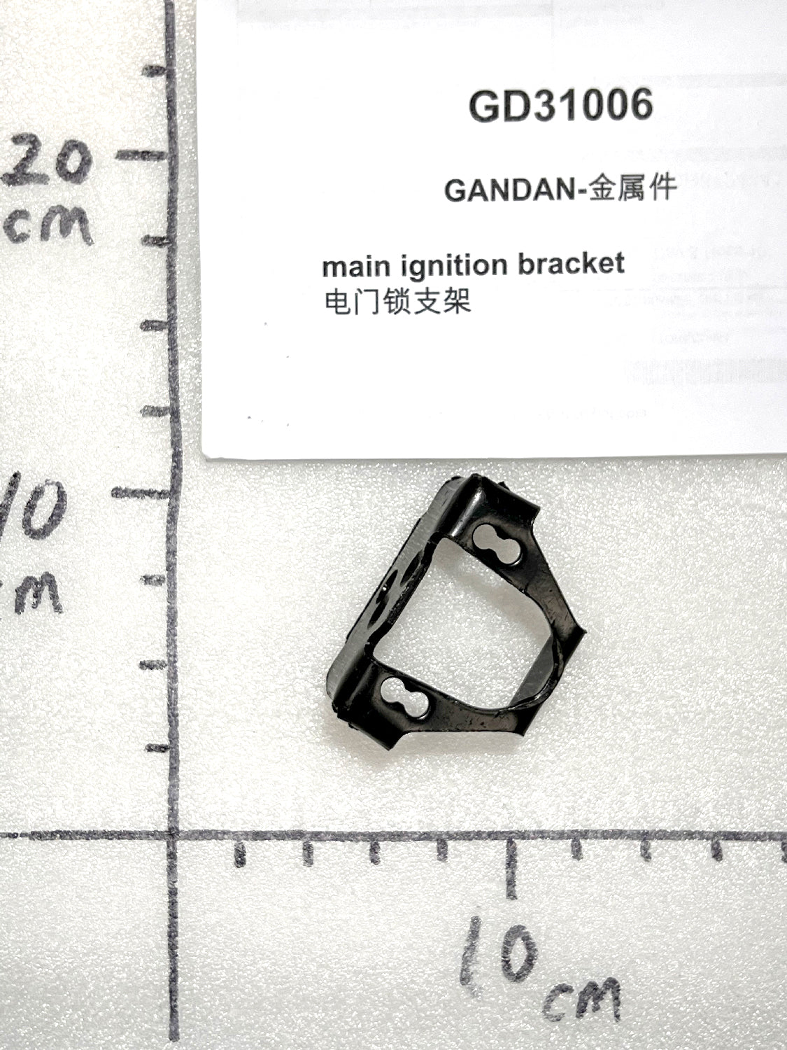 Emmo Gandan - Main Ignition Bracket