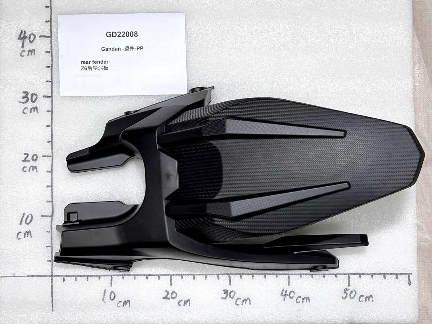 Emmo Gandan - Rear Fender