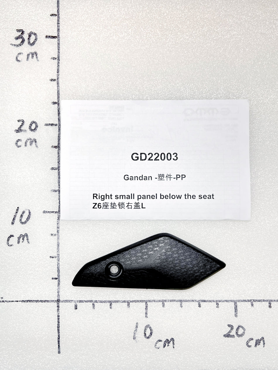 Emmo Gandan - Right Small Panel below the seat