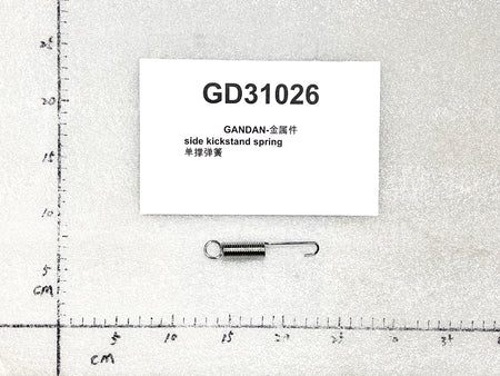 Emmo Gandan - Side Kickstand Spring