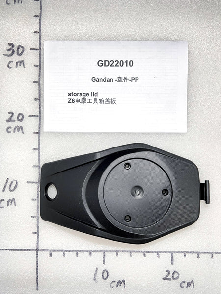 Emmo Gandan - Storage Lid
