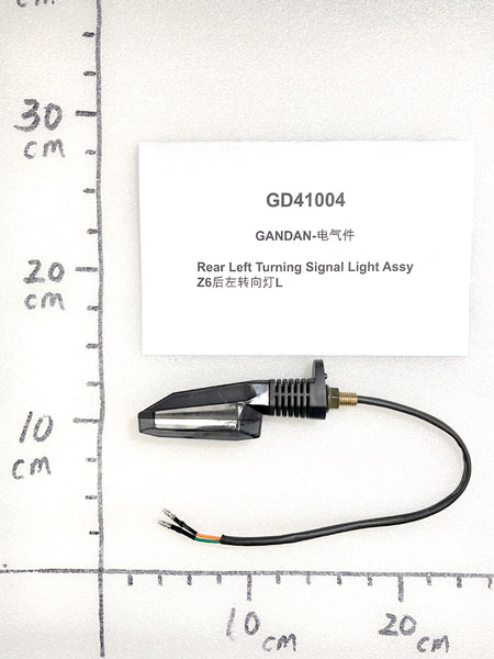 Emmo Gandan - Turning Signal Light Assembly - Front/Rear - Left/Right