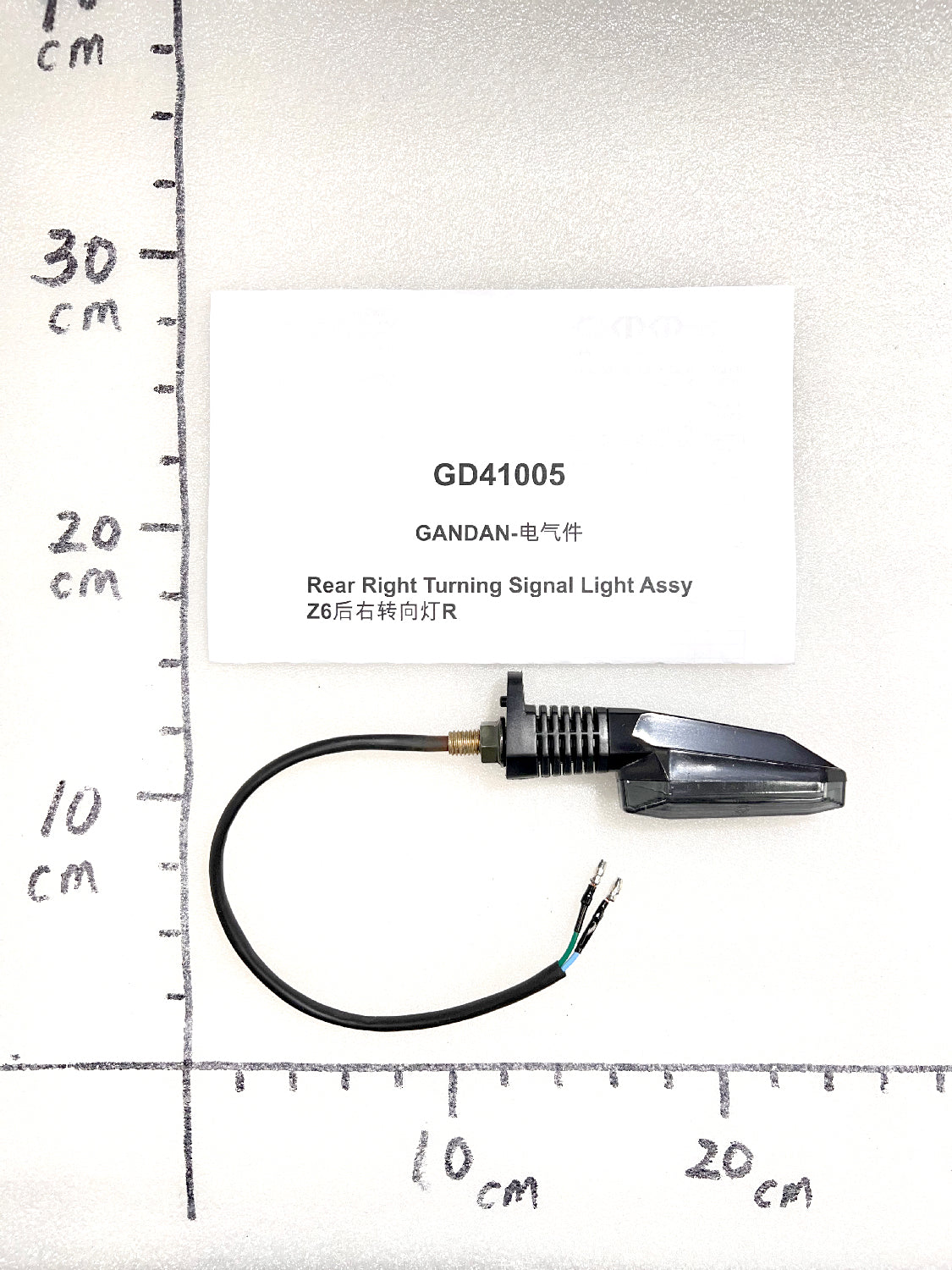 Emmo Gandan - Turning Signal Light Assembly - Front/Rear - Left/Right