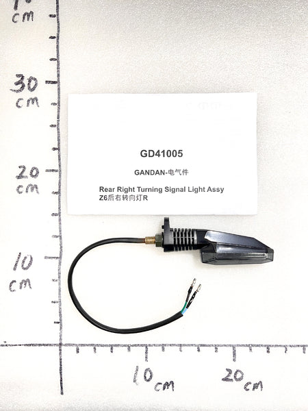 Emmo Gandan - Turning Signal Light Assembly - Front/Rear - Left/Right