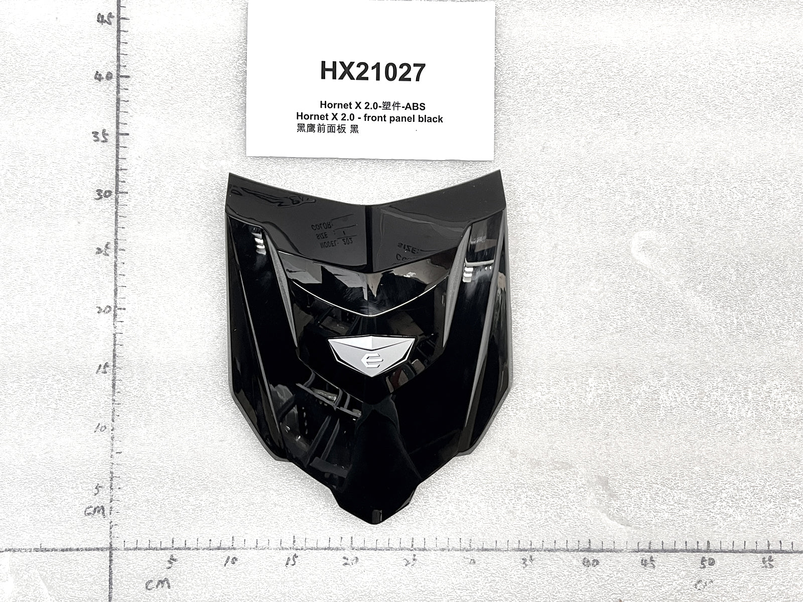 Emmo Hornet X 2.0 - Front Panel - Black/Red/Blue
