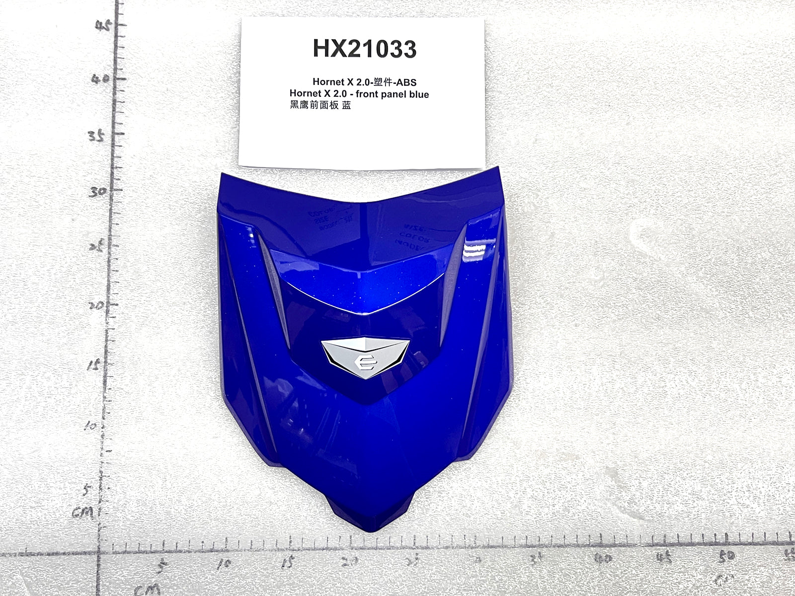 Emmo Hornet X 2.0 - Front Panel - Black/Red/Blue